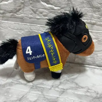 서러브레드 컬렉션 젠틸돈나 마스코트 볼체인