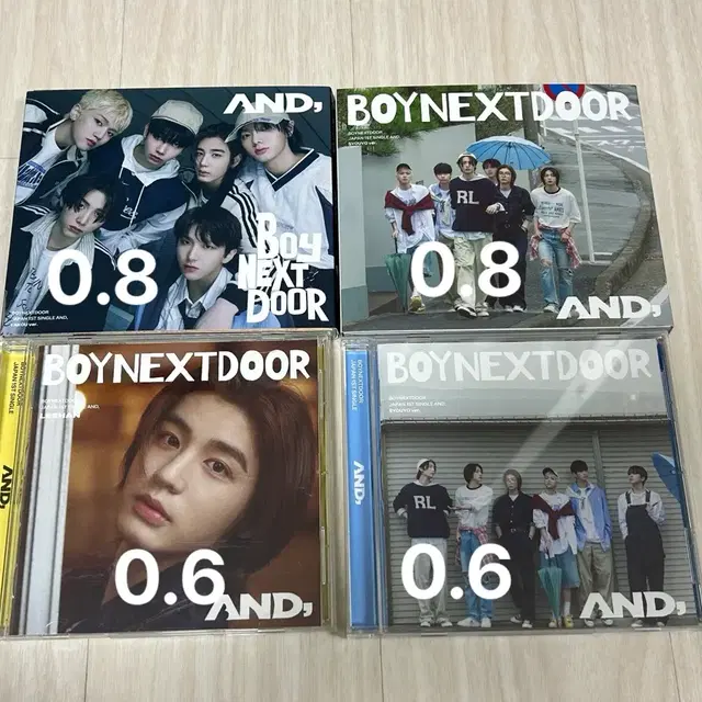 보이넥스트도어 보넥도 앨범양도 잡지 성호 리우 재현 태산 이한 운학