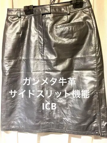 icb 온워드 카시야마 사이드 슬릿 소가죽 건메탈 스커트
