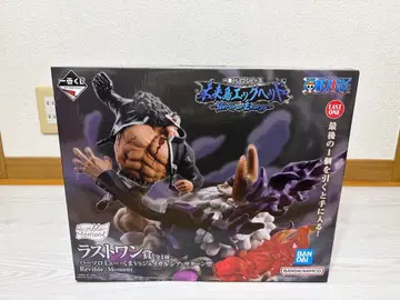 제일복권 원피스 미래섬 에그헤드 라스트 원상 곰 VS 새턴