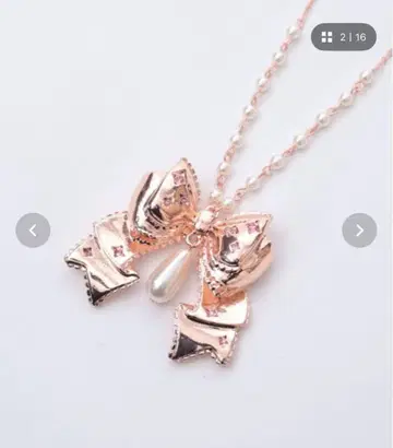 Chalmiere 리본 목걸이 핑크