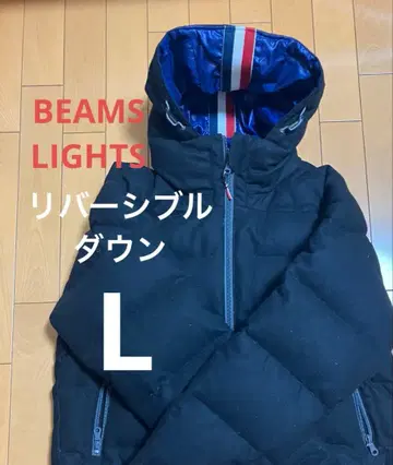 BEAMS LIGHTS 다운 자켓 리버서블 트리콜로르