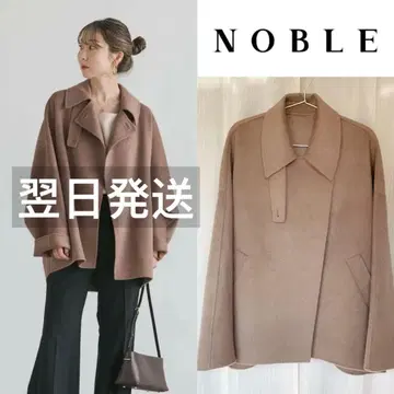NOBLE Super160s 리버 돌먼 숏코트 브라운
