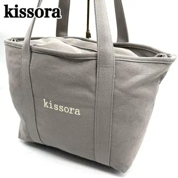 kissora 키소라 토트백 핸드백 그레이