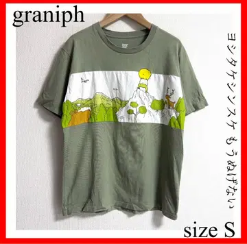 graniph 요시타케 신스케 더는 못 벗어 T셔츠 S사이즈