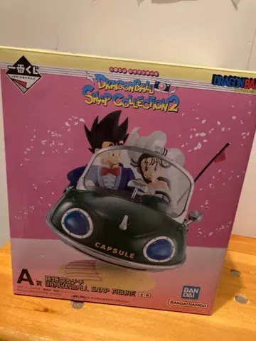 드래곤볼 제일복권 A상 손오공과 치치