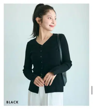 소매 슬릿 리브 가디건 Basement Online