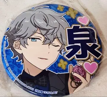 앙상블 스타즈 앙스타 세나 이즈미 트루컬러 응원 캔뱃지 5th