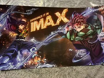 귀멸의 칼날 무한성편 제1장 IMAX 포스터 봉제 인형 덤 포함