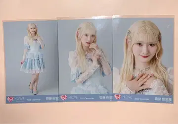 이코라부 사이토 쥬아라 생사진 컴프 라스트 노트밖에 모른다