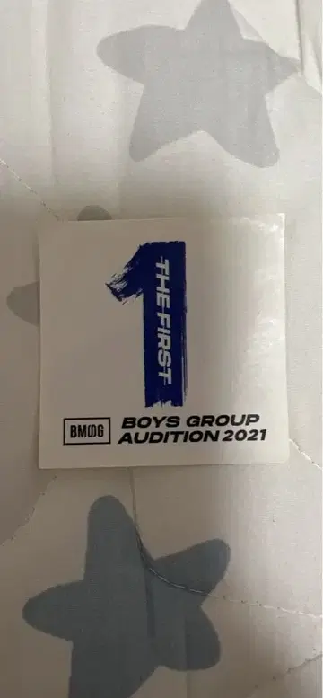 더 퍼스트 스티커 BMSG