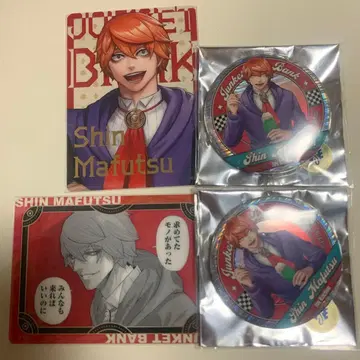 신쿄츠 아사히 쟝켓트뱅크 세트