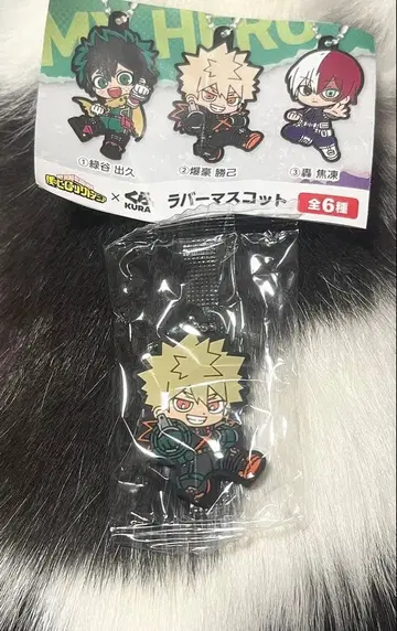 나의 히어로 아카데미아 쿠라스시 바쿠고 카츠키 러버 마스코트