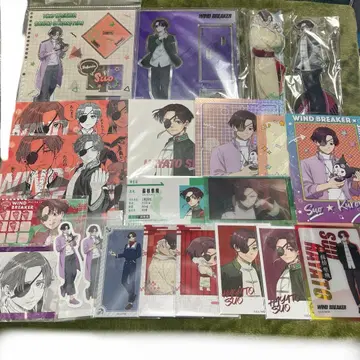 WIND BREAKER 윈브레 스오 토비마루 굿즈