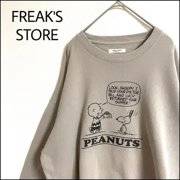 FREAK'S STORE 맨투맨 PEANUTS 그레이 오버 사이즈