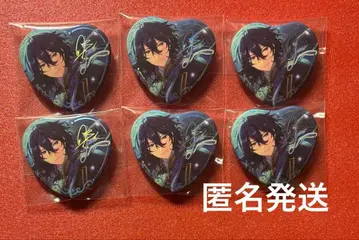 앙스타 경심 중국 상하이 캔뱃지 사쿠마 레이 La Mort