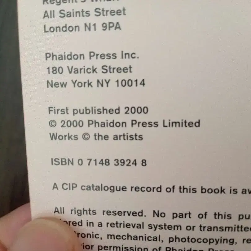 10번째 상품 이미지