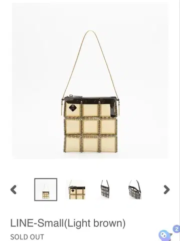 LINE-Small 핸드백 라이트 브라운