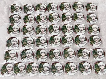 Dr.STONE 니시조노지 우쿄 BBQ 캔뱃지