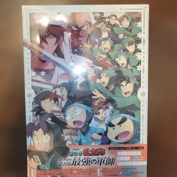 닌타마 란타로 닥타케 닌자대 최강의 군사 Blu-ray