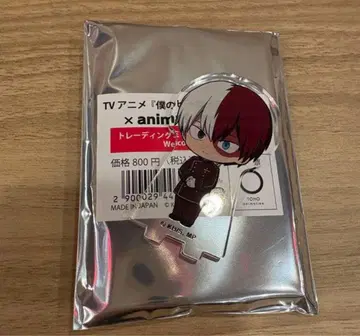 히로아카 애니카페 아크릴 스탠드 토도로키 쇼토