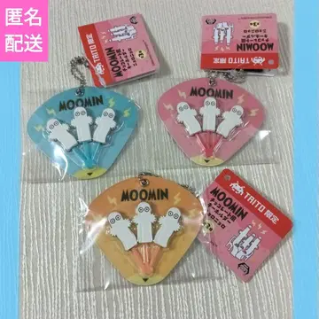 MOOMIN 초콜릿풍 키링 냐로냐로