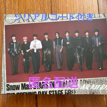 Snow Man 온고지신 초회반A (CD+DVD)