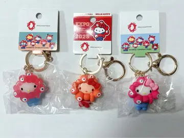 산리오 미야쿠미야쿠 키링 (3종 세트)