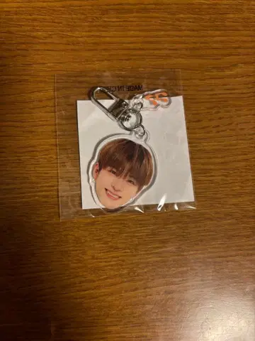 TREASURE 아사히 얼굴 아크링 키링 희로애락 캡슐 토이 락