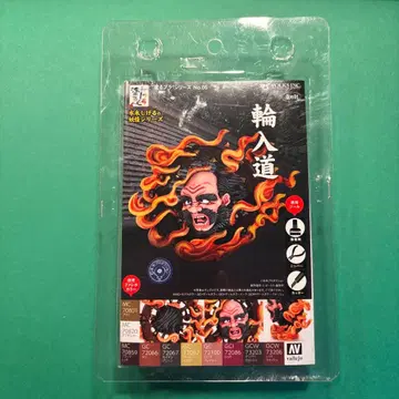 [ 묶음 100엔 할인 ] 보크스 칠하는 프라 미즈키 시게루 와뉴도