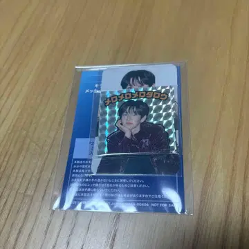 riize 가입 혜택 쇼타로