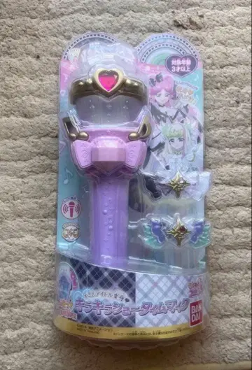 반다이 너와 아이돌 프리큐어 반짝반짝 쇼타임 마이크