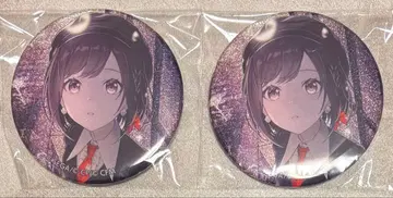 프로세카 시노노메 에나 글리터 캔뱃지 42B