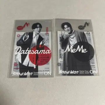 메구로 렌 미야타테 료타 클리어 스티커 SnowMan