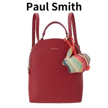 새상품 폴스미스 토끼 참 포함 백팩 백 여성용