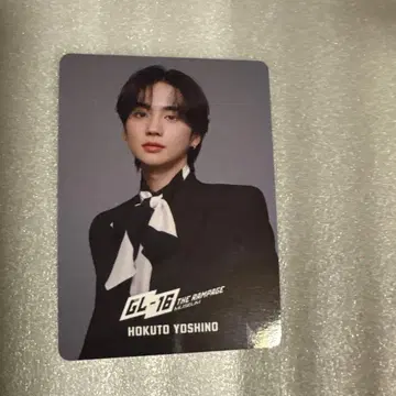 요시노 호쿠토 포토 카드