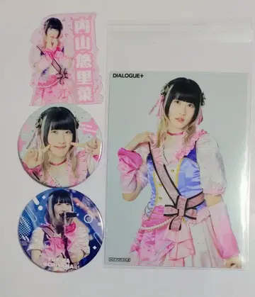 우치야마 유리나 DIALOGUE+ 캔뱃지 브로마이드 세트