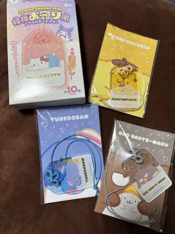 복복 부적풍 아크릴 키링 산리오