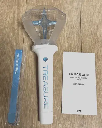 TREASURE 공식 응원봉 Ver.2