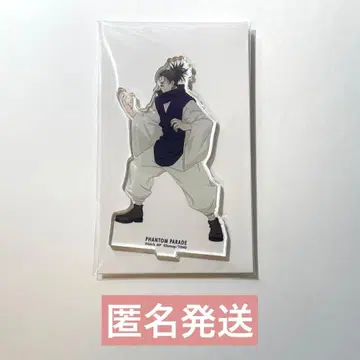 주술회전 쵸소우 팬페어 팝업 아크릴 스탠드 아크스타