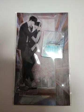 열여덟 살의 침대 아크릴 스탠드 한국 BL