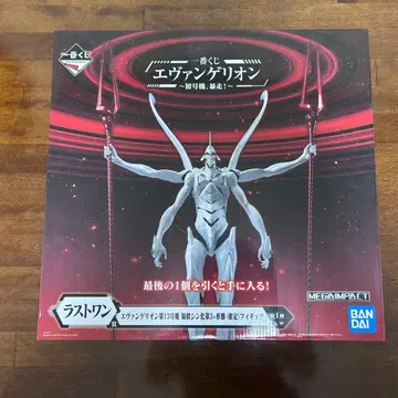 에반게리온 제일복권 ~초호기, 폭주~ 라스트 원상