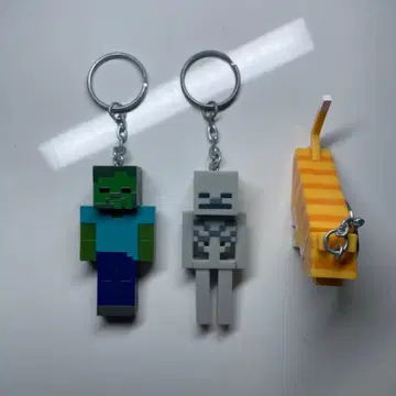 마인크래프트 키링