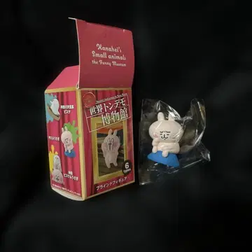 세계 황당 박물관 카나헤이의 작은 동물 피스케&토끼 생각하는 토끼 피규어