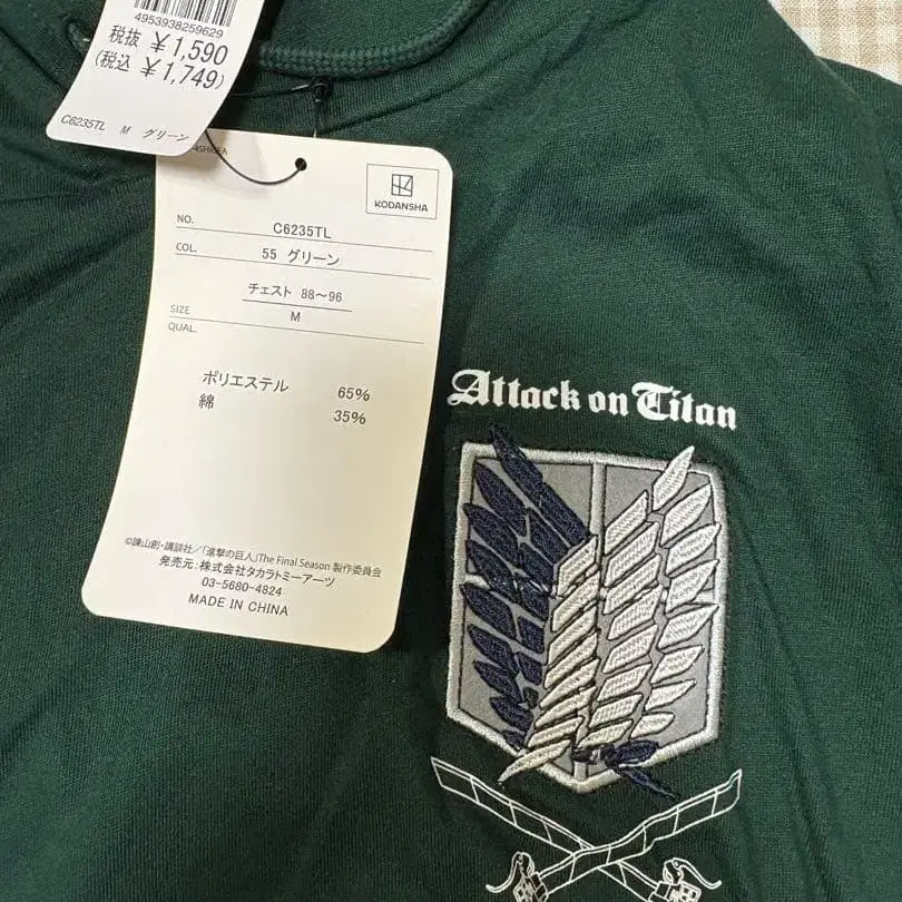 3번째 상품 이미지