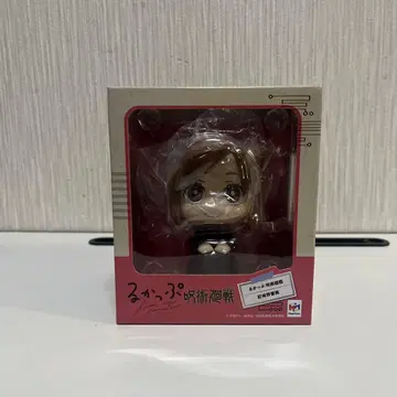 룩업 쿠기사키 노바라 [ 주술회전 ]