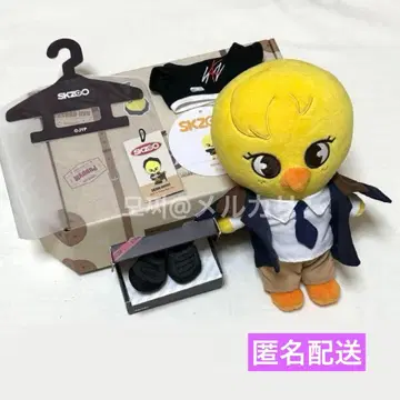 SKZ-X 봉제 인형 필릭스