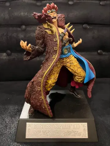원피스 유스타스 캡틴 키드 제일복권 피규어