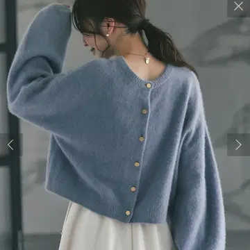 러브티크 봉봉 헤어리 울 앞뒤 2WAY 가디건