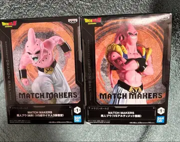 드래곤볼 MATCH MAKERS 마인 부우 피규어 2개 세트